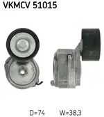  VKMCV 51015 uygun fiyat ile hemen sipariş verin!